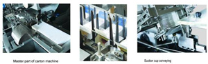 Automatic Capsule Filler Automatic Ampoule Filling Line Automatic Blister Machine